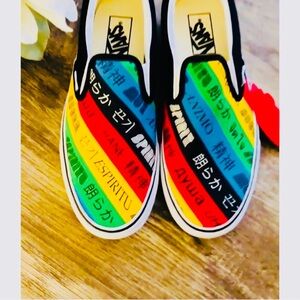 NWT Vans Classic Slip On Shoes